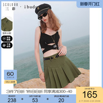 Triple color ibudu2023 fall new high waist design sensation 100 pleats half body dress cut A word dress short skirt Academy woman