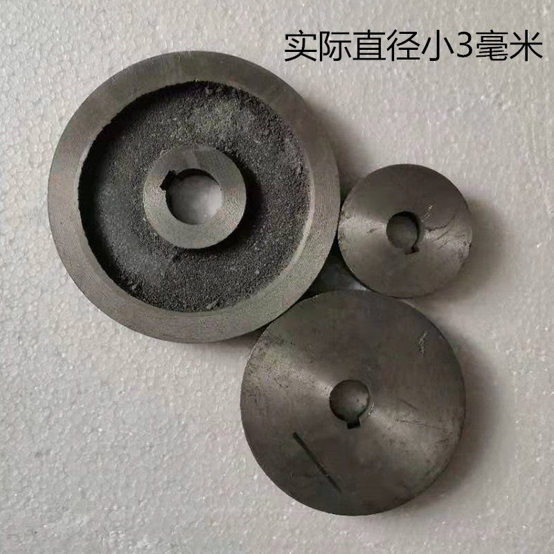 皮带轮单槽皮带轮 A型 精准平稳 小电机皮带轮 - 图1