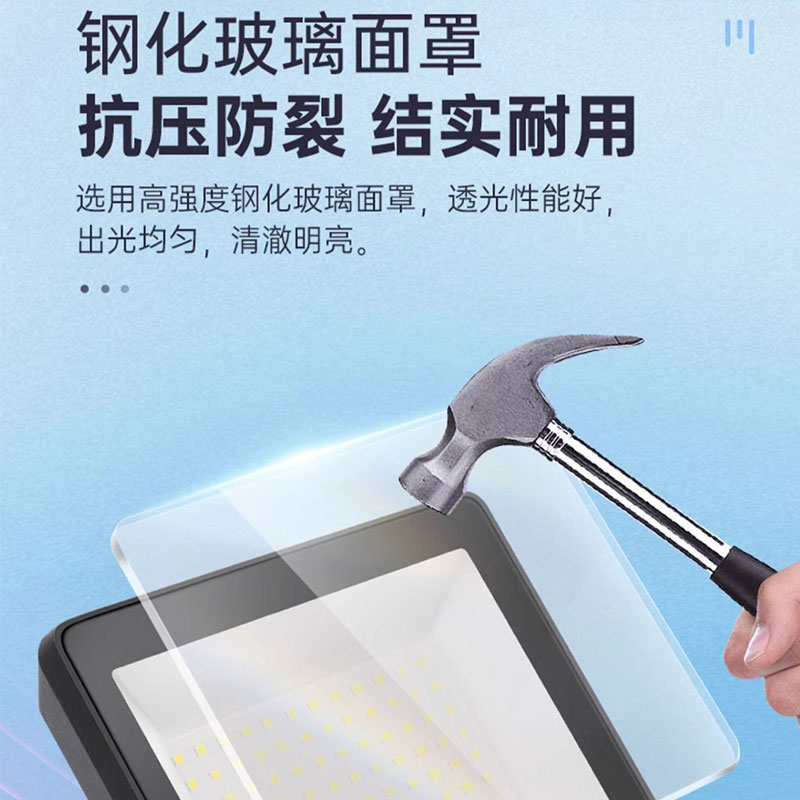 飞利浦led投光灯户外防水投射灯晨昕室外路灯照明庭院射灯泛光灯 - 图1