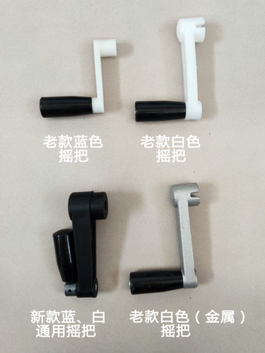 范师傅 壁纸上胶机码表 计米器摇把挂纸架支架墙纸刷胶机专用配件 - 图1