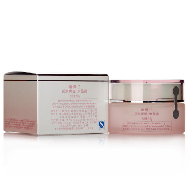娥佩兰凝润保湿水晶露清爽保湿面霜 娥佩兰乳液/面霜
