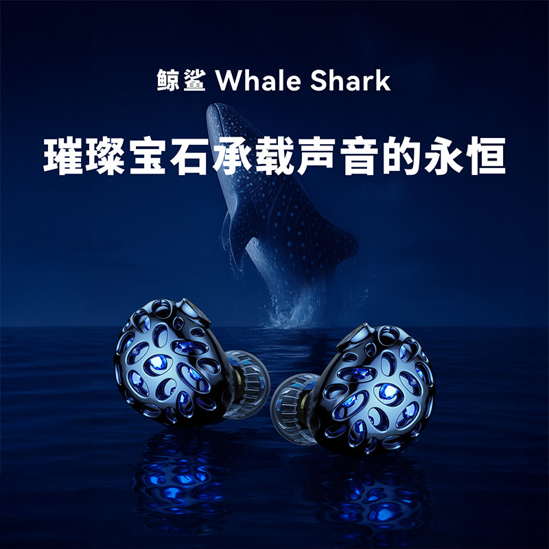 TRN鲸鲨四单元平板动圈混合HiFi有线入耳式耳机电脑游戏音乐耳机,淘宝优惠券,粉丝福利购,淘宝优惠卷