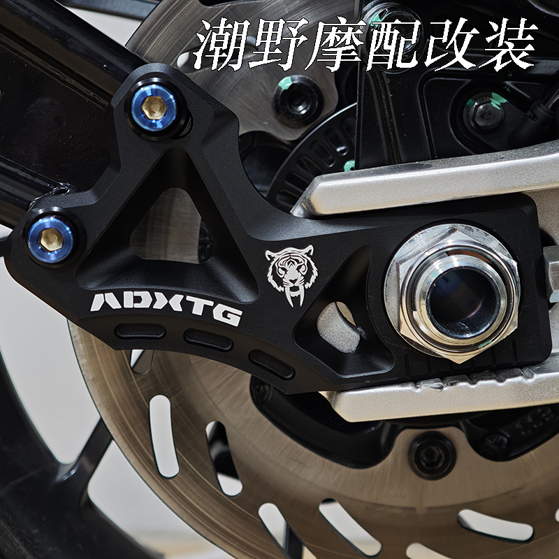 适用于 三阳SYM 剑齿虎 ADXTG 400 越野型挡泥板 后挡泥板 改装件 - 图2