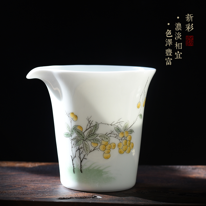 百弘 手绘石榴寿桃枇杷公道杯 陶瓷功夫茶具景德镇分茶器茶海匀杯