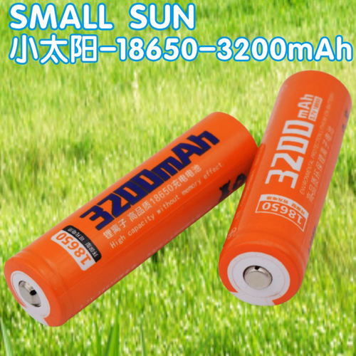 小太阳18650锂电池3.7V大容量3200mAh充电式强光手电筒头灯探照灯 - 图0