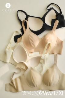 Ccred hulu yi voile yarn modal silk lift-up anti-sagging support beautiful back comfortable breathable bra