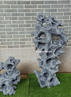 仿真太湖石假山摆件玻璃钢窟窿石头庭院园林景观装饰酒店橱窗造景