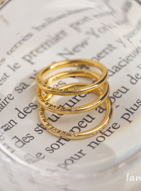 自律戒指纯银鎏金男女