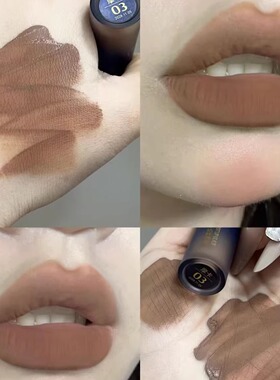 咪朵拉哑光雾面不沾杯不掉色唇釉
