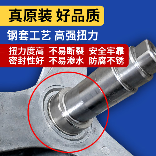 适用西门子洗衣机三脚架水封博世三角架滚筒三角支架轴承原装配件 - 图0