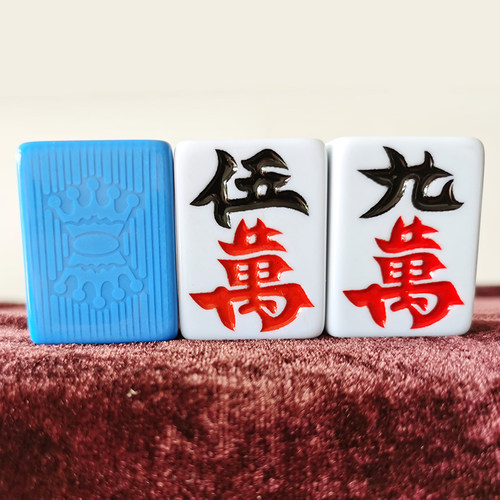 皇冠麻将牌正磁一级至尊麻雀牌耐磨机打专用麻将强磁电动4850麻将 - 图0