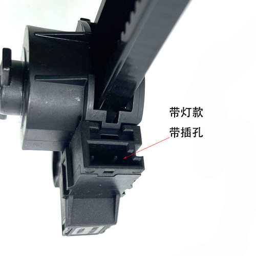 适用途岳新朗逸科迪亚克凌渡高7途安L途观L手套箱杂物箱阻尼器 - 图2