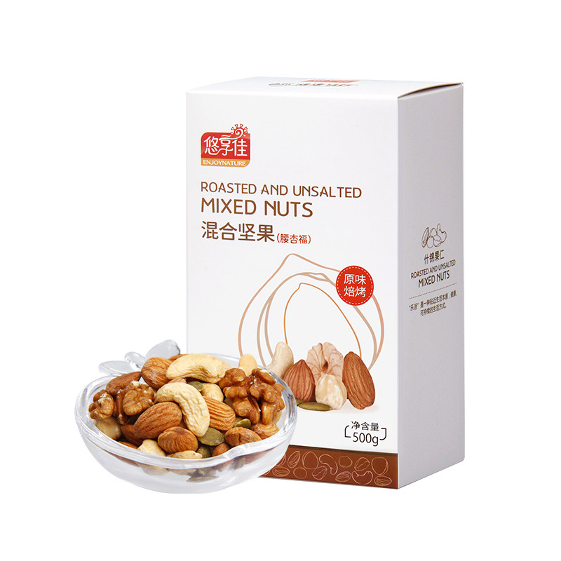 悠享佳混合果仁500g原味综合每日纯坚果孕妇儿童干果仁腰杏福零食,淘宝优惠券,粉丝福利购,淘宝优惠卷