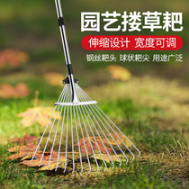 Rake Hugging Grass Pickpocketing Telescopic Nails Harrowing Lawn Tools Grass Harrowing Grass Sweeping Leaves defoliage Weeding Rake Grass Farming Furniture