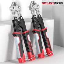 Dresy Wire Breaking Pliers Scissors Steel Bar Cut Pliers Multifunction Labor-saving Wire Cut Vigorously Cut Wire Pliers