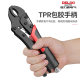 Delisi multifunction clamp tool manual fixation
