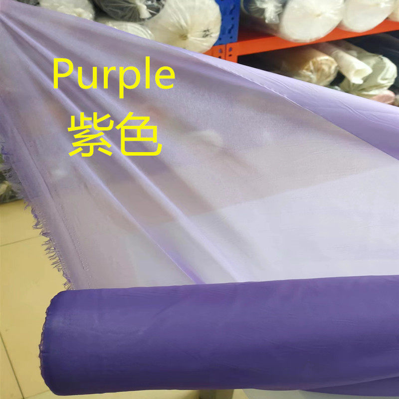 轻薄15D380T尼丝纺布面料 500T消光低弹起皱尼龙夏季抗紫外线防晒,淘宝优惠券,粉丝福利购,淘宝优惠卷