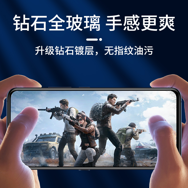 适用华为nova6se钢化膜2Plus/3e/3i/4e高清抗指纹蓝光5i/5pro贴膜 - 图2