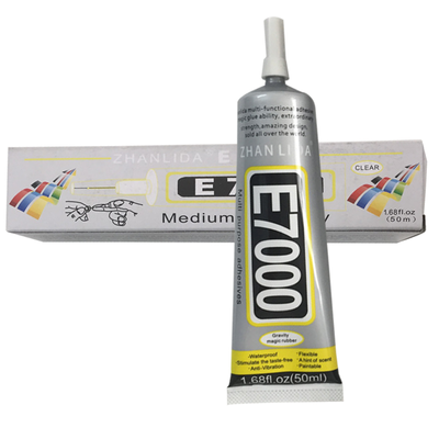 E7000布料专用胶水手工diy粘衣服的logo印花图案贴钻黏皮革包包,淘宝优惠券,粉丝福利购,淘宝优惠卷