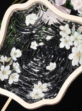 中秋节礼物桃花水扇diy材料包荷花水波纹夏季扇子手工滴胶