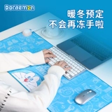 Rock Doraemon Heating Mouse Cushion USB теплые ручные