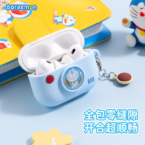 哆啦A梦适用苹果airpods pro3保护套2026新款蓝牙airpods4代耳机壳降噪外壳airpod2第二三四代软硅胶包盒ROCK - 图0