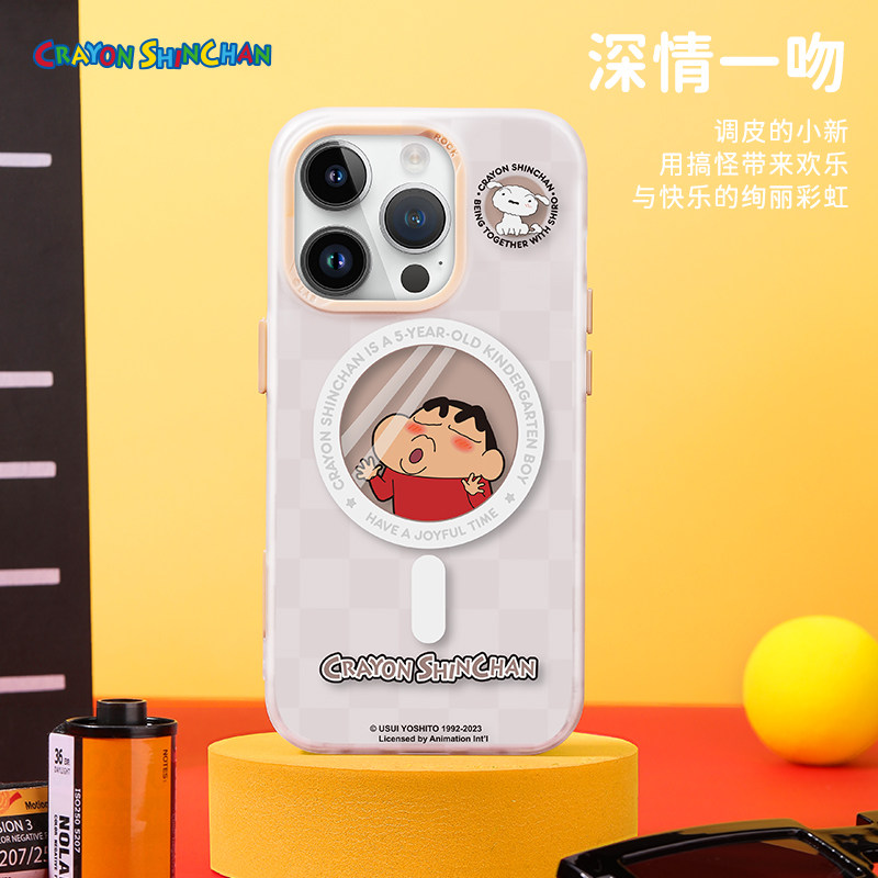ROCK蜡笔小新适用苹果15保护套ProMax新款透明磁吸保护壳Plus高级感手机壳防指纹超薄女男防摔简约卡通情侣,淘宝优惠券,粉丝福利购,淘宝优惠卷