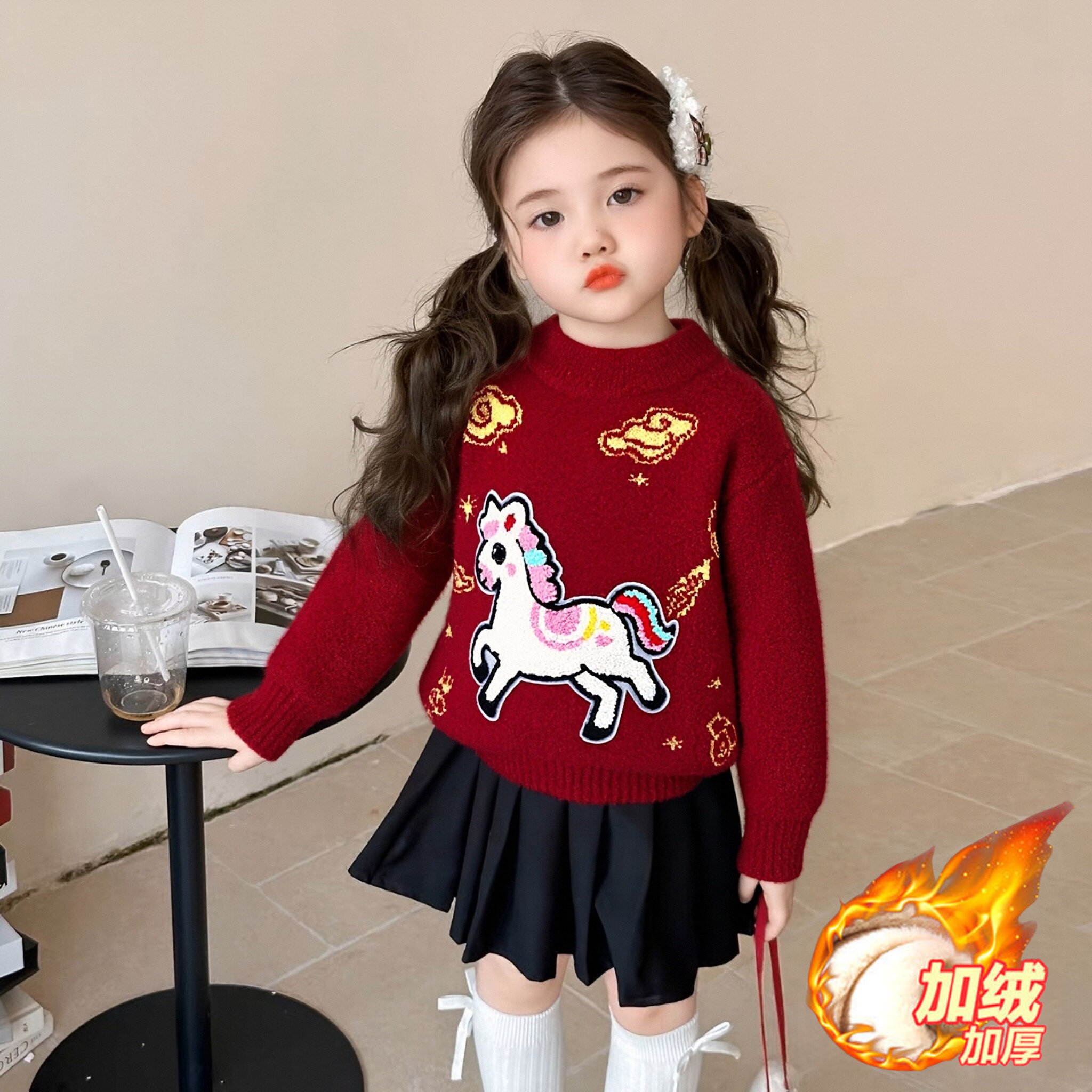 2025女童红色加绒加厚针织衫毛衣新年水貂绒男童洋气保暖秋冬上衣,淘宝优惠券,粉丝福利购,淘宝优惠卷
