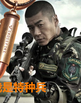 包邮正品钛钢项链项链男礼物配饰