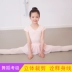 DanceYou cotton tutu quần áo trẻ em tập nhảy jumpsuit cô gái khoe sợi váy sợi mềm - Khiêu vũ / Thể dục nhịp điệu / Thể dục dụng cụ