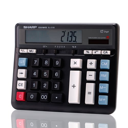 正品夏普EL-2135财务会计专用计算器电脑键盘太阳能商务办公室用 - 图3