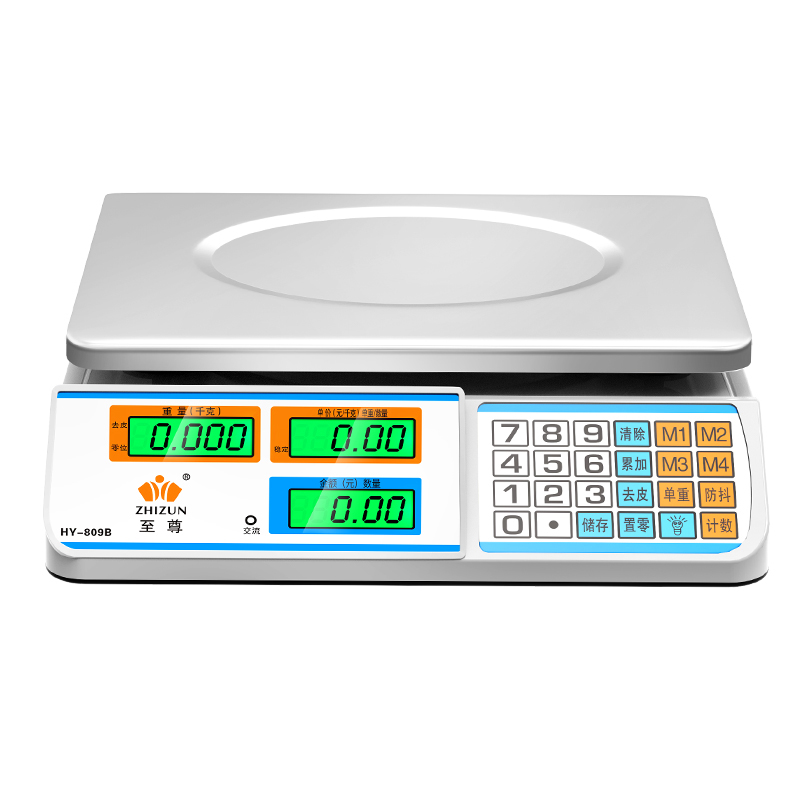 电子秤商用小型台秤30kg公斤精准称重电子称克称家用厨房卖菜水果 - 图0