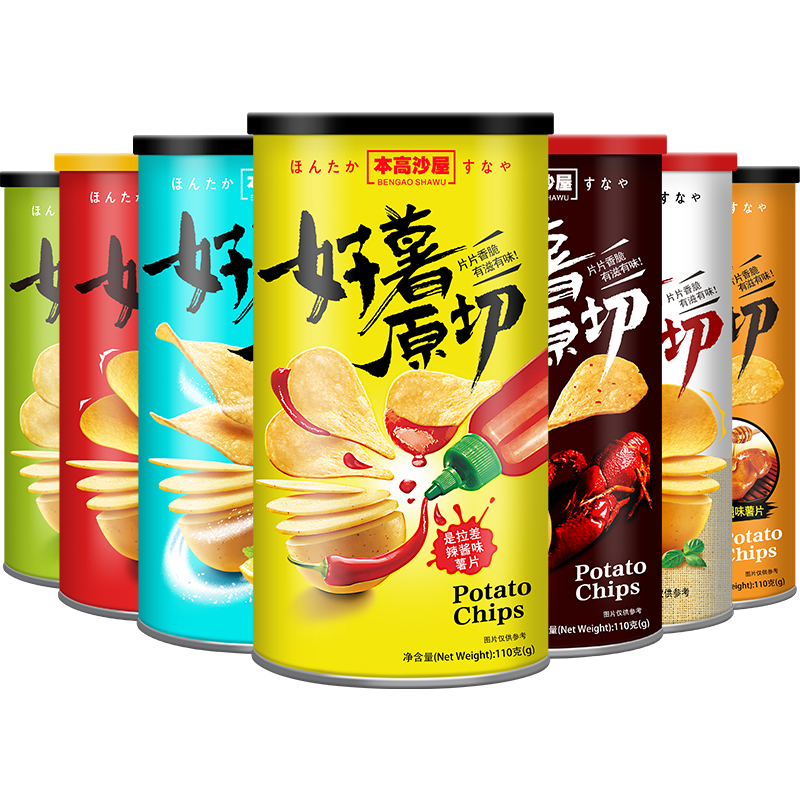 本高沙屋原切薯片薯条110g零食小吃休闲食品膨化解馋网红零食礼包