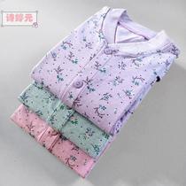 Elderly pure cotton cardiovert jacket autumn coat for overstretched mans pyjamas fever clothes lady old lady old lady cotton sweatshirt