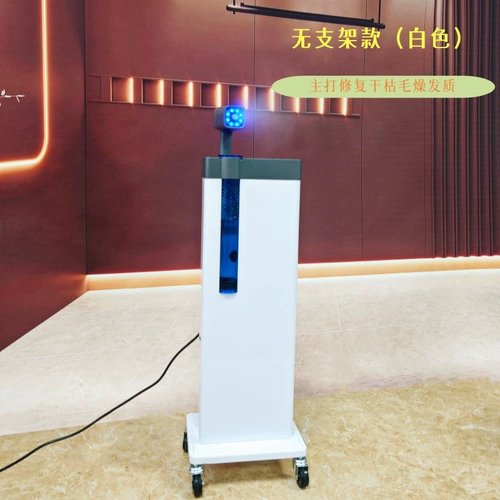 3.0 Blu-ray Nano Spray Machin