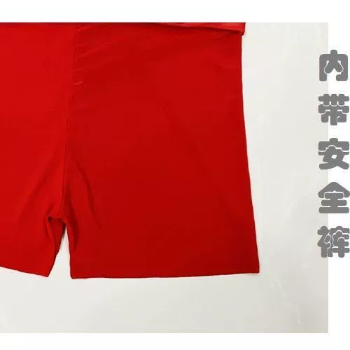 Танцующая красная длинная юбка, А-силуэт, длина миди