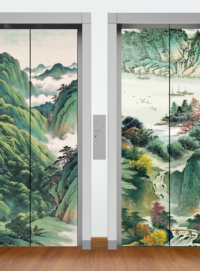 新中式入户电梯门贴纸高级感贴画