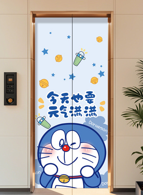哆啦a梦入户电梯门卡通装饰贴纸