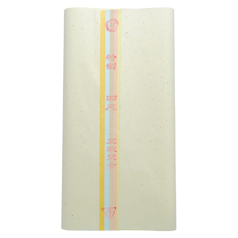 四尺五彩烫金纸五色洒金宣纸书法创作彩宣纸作品纸宣纸批发 100张,淘宝优惠券,粉丝福利购,淘宝优惠卷