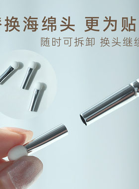 郭小妞双头遮瑕刷可替换海绵头扁头泪沟法令纹黑眼圈细节化妆刷