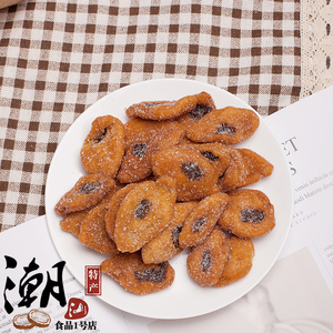 糖心猪耳朵膨化酥饼