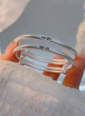 平安喜乐999纯银手镯儿童手镯复古哑光实心足银镯子宝宝满月礼物