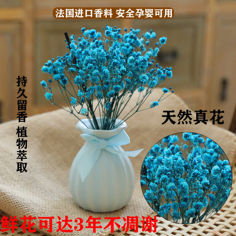 厕所花摆件推荐品牌 新人首单立减十元 21年6月 淘宝海外