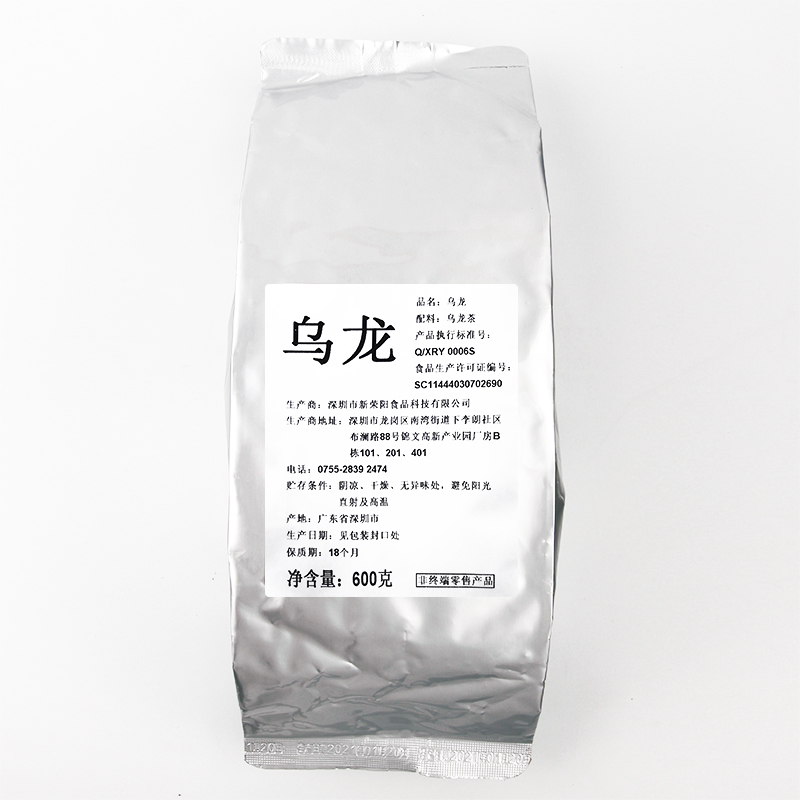 一芳同款乌龙茶600g新荣阳茶叶奶茶店专用茶叶台湾四季青茶奶茶-图2