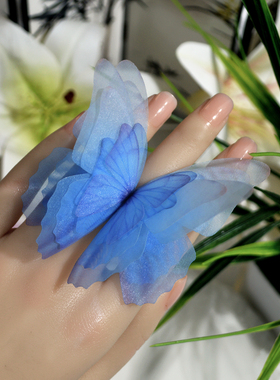 高级感薄纱蓝色蝴蝶戒指女轻奢精致开口指环小众设计百搭气质舞蹈