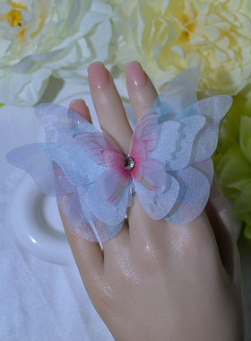 10厘米仙女范立体蝴蝶戒指饰品古典美写真甜美开口活口手指环舞蹈