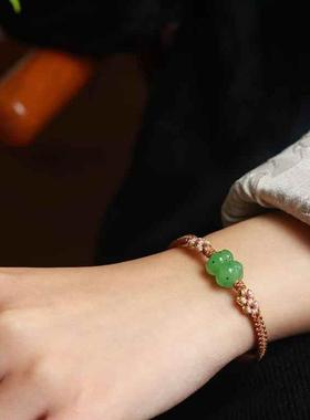 天然和田玉碧玉并蒂莲手绳