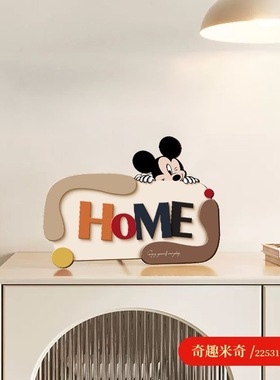 欢迎回家创意立体摆台画玄关桌面小摆件装饰画卧室床头艺术装饰品