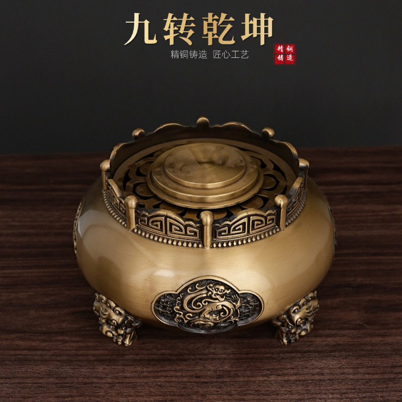 黄铜镂空九转乾坤香炉办公家居高档装饰品金属工艺品熏香摆件,淘宝优惠券,粉丝福利购,淘宝优惠卷