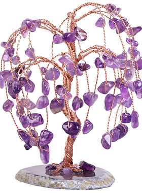 天然水晶能量柳树水晶碎石发财树玛瑙片底座招财树桌面工艺装饰品